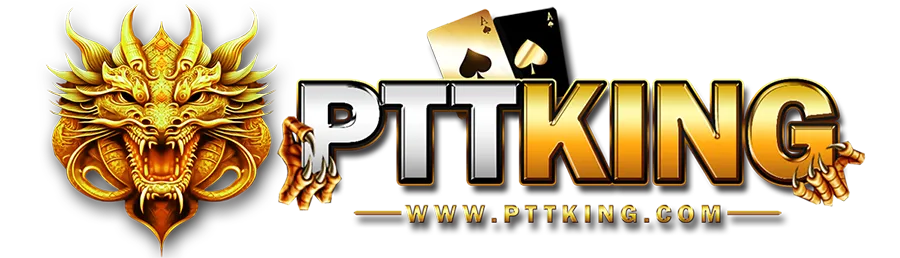 pttking เว็บพนันออนไลน์อับดับหนึ่ง สล็อต บาคาร่า แทงบอล ครบจบในที่เดียว